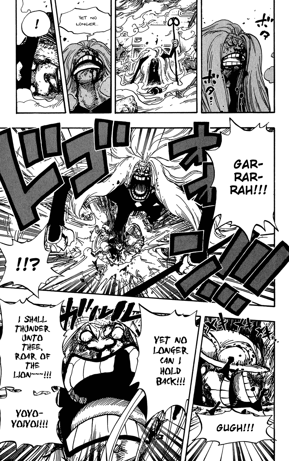 One Piece, Chapter 407 image 07